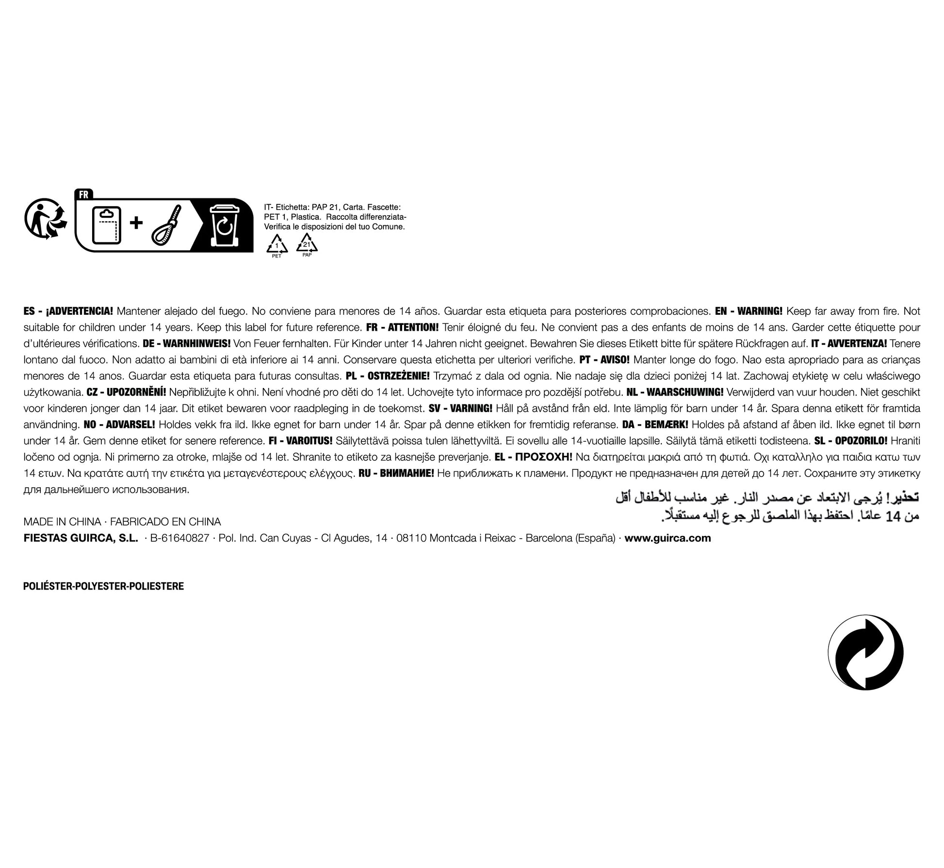Maschera Diavolo in PVC 2