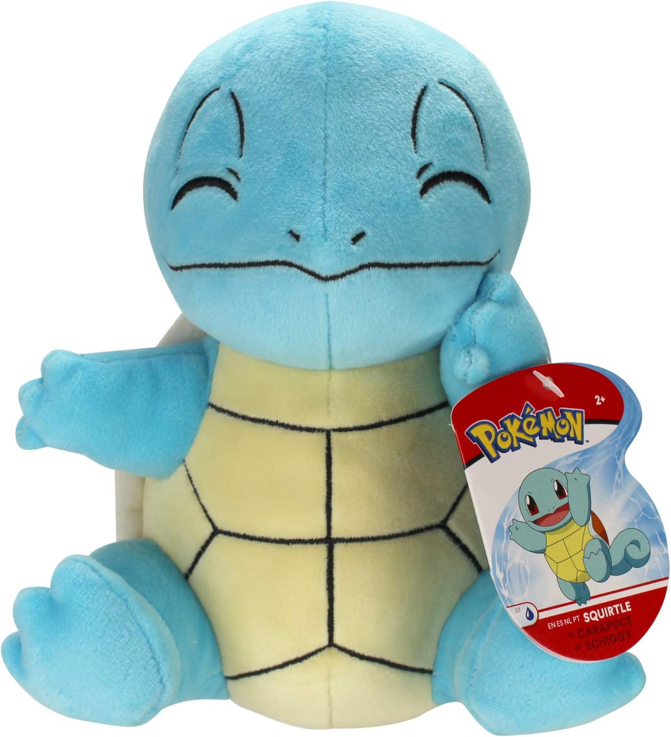 Peluche Originale Squirtle Pokemon 23cm