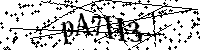 Si prega di digitare le lettere e i numeri qui sotto