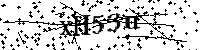 Si prega di digitare le lettere e i numeri qui sotto