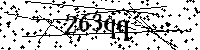 Si prega di digitare le lettere e i numeri qui sotto