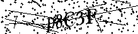 Si prega di digitare le lettere e i numeri qui sotto
