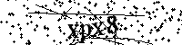 Si prega di digitare le lettere e i numeri qui sotto