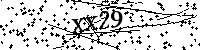Si prega di digitare le lettere e i numeri qui sotto