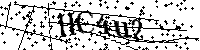 Si prega di digitare le lettere e i numeri qui sotto
