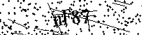 Si prega di digitare le lettere e i numeri qui sotto