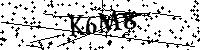 Si prega di digitare le lettere e i numeri qui sotto