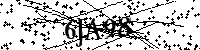 Si prega di digitare le lettere e i numeri qui sotto