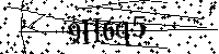Si prega di digitare le lettere e i numeri qui sotto