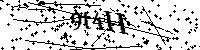 Si prega di digitare le lettere e i numeri qui sotto