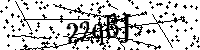 Si prega di digitare le lettere e i numeri qui sotto