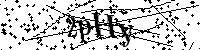 Si prega di digitare le lettere e i numeri qui sotto