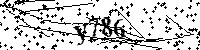 Si prega di digitare le lettere e i numeri qui sotto