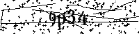 Si prega di digitare le lettere e i numeri qui sotto