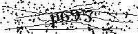 Si prega di digitare le lettere e i numeri qui sotto