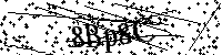 Si prega di digitare le lettere e i numeri qui sotto