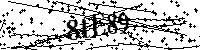 Si prega di digitare le lettere e i numeri qui sotto