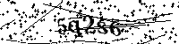 Si prega di digitare le lettere e i numeri qui sotto