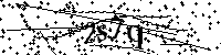 Si prega di digitare le lettere e i numeri qui sotto