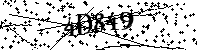 Si prega di digitare le lettere e i numeri qui sotto