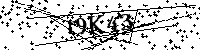 Si prega di digitare le lettere e i numeri qui sotto