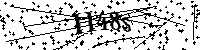 Si prega di digitare le lettere e i numeri qui sotto