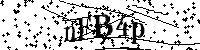 Si prega di digitare le lettere e i numeri qui sotto