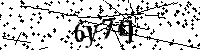 Si prega di digitare le lettere e i numeri qui sotto