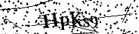 Si prega di digitare le lettere e i numeri qui sotto