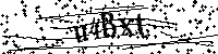 Si prega di digitare le lettere e i numeri qui sotto
