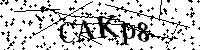 Si prega di digitare le lettere e i numeri qui sotto