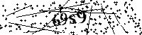 Si prega di digitare le lettere e i numeri qui sotto