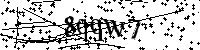 Si prega di digitare le lettere e i numeri qui sotto