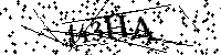 Si prega di digitare le lettere e i numeri qui sotto