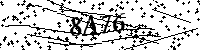 Si prega di digitare le lettere e i numeri qui sotto