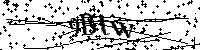 Si prega di digitare le lettere e i numeri qui sotto