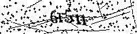 Si prega di digitare le lettere e i numeri qui sotto
