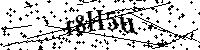 Si prega di digitare le lettere e i numeri qui sotto