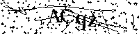 Si prega di digitare le lettere e i numeri qui sotto