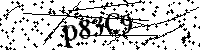 Si prega di digitare le lettere e i numeri qui sotto