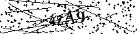 Si prega di digitare le lettere e i numeri qui sotto