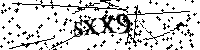Si prega di digitare le lettere e i numeri qui sotto