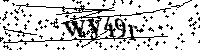 Si prega di digitare le lettere e i numeri qui sotto