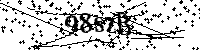 Si prega di digitare le lettere e i numeri qui sotto