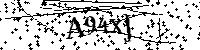 Si prega di digitare le lettere e i numeri qui sotto