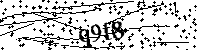 Si prega di digitare le lettere e i numeri qui sotto