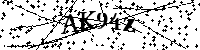 Si prega di digitare le lettere e i numeri qui sotto