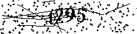 Si prega di digitare le lettere e i numeri qui sotto