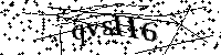 Si prega di digitare le lettere e i numeri qui sotto