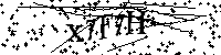 Si prega di digitare le lettere e i numeri qui sotto